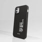 Funda móvil Hecha de Fibriva™ Oficial Atletico Madrid Diseño "Nunca Dejes de Creer" Vertical