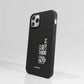 Funda móvil Hecha de Fibriva™ Oficial Atletico Madrid Diseño "Nunca Dejes de Creer" Vertical