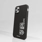 Funda móvil Hecha de Fibriva™ Oficial Atletico Madrid Diseño "Nunca Dejes de Creer" Vertical