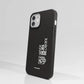 Funda móvil Hecha de Fibriva™ Oficial Atletico Madrid Diseño "Nunca Dejes de Creer" Vertical