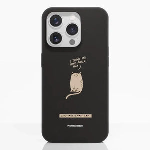 Maja Official Black Fibriva™ Phone Case Design Nap-Cat